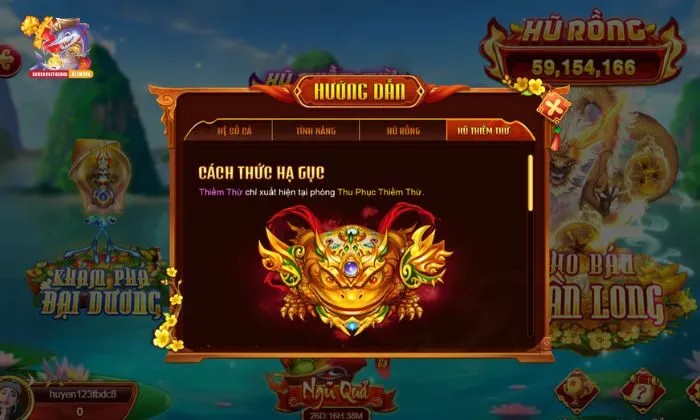 Hũ Thiêm Thừ nhân vốn cực đã